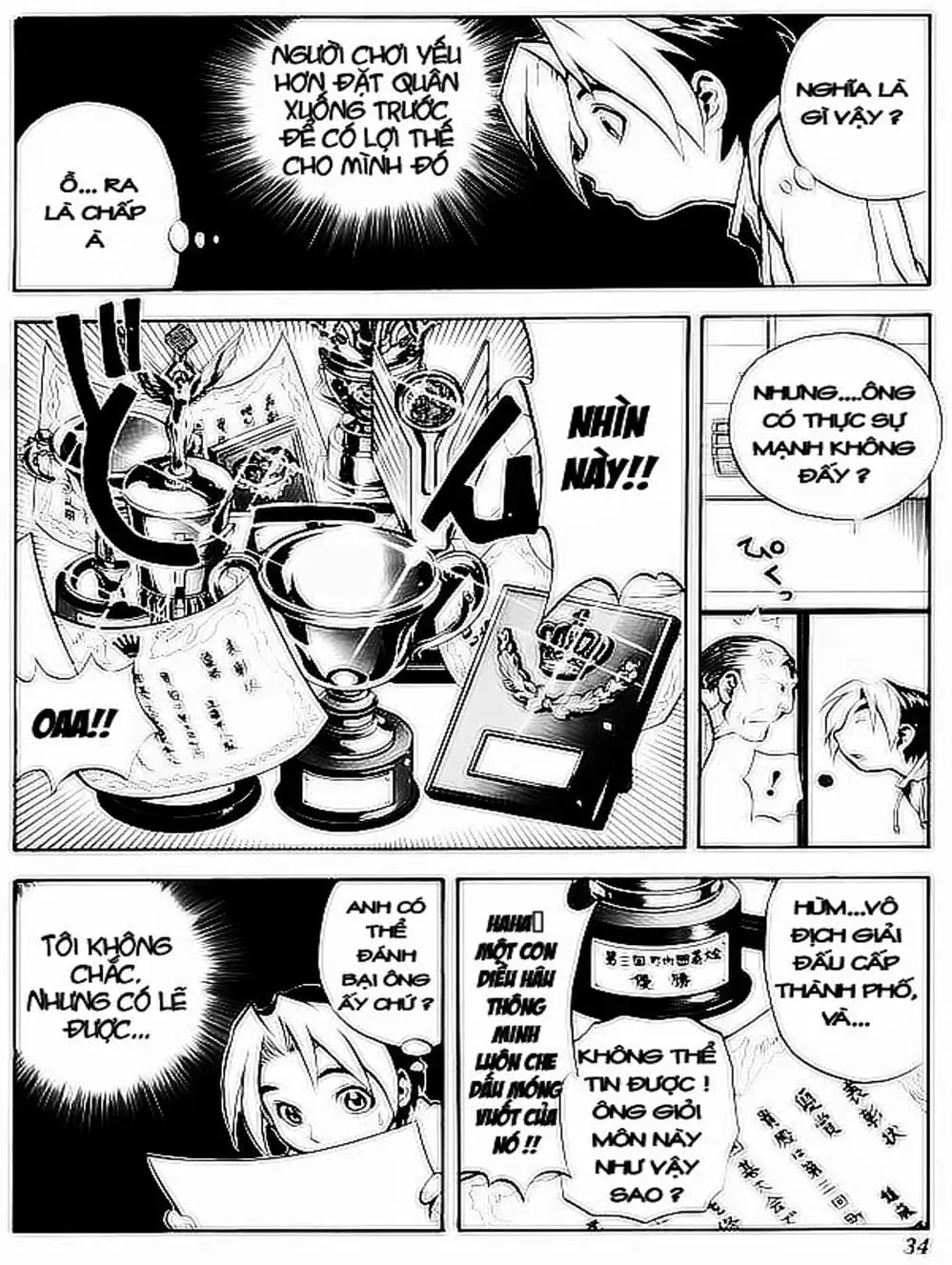 Truyện Tranh Kì Thủ Cờ Vây - Hikaru No Go trang 6