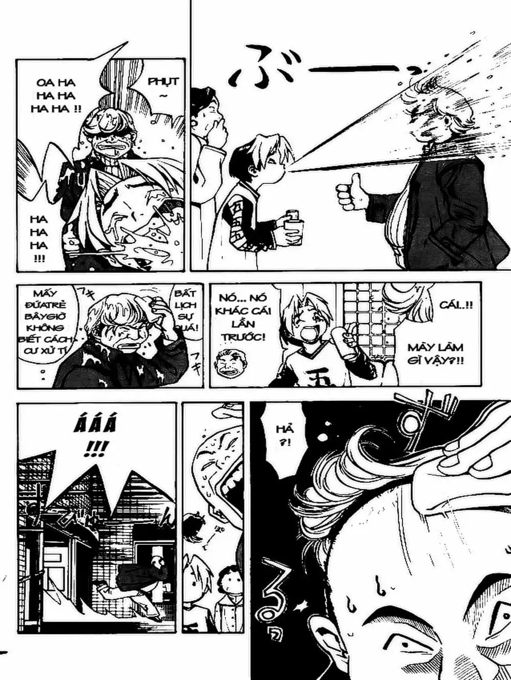 Truyện Tranh Kì Thủ Cờ Vây - Hikaru No Go trang 6