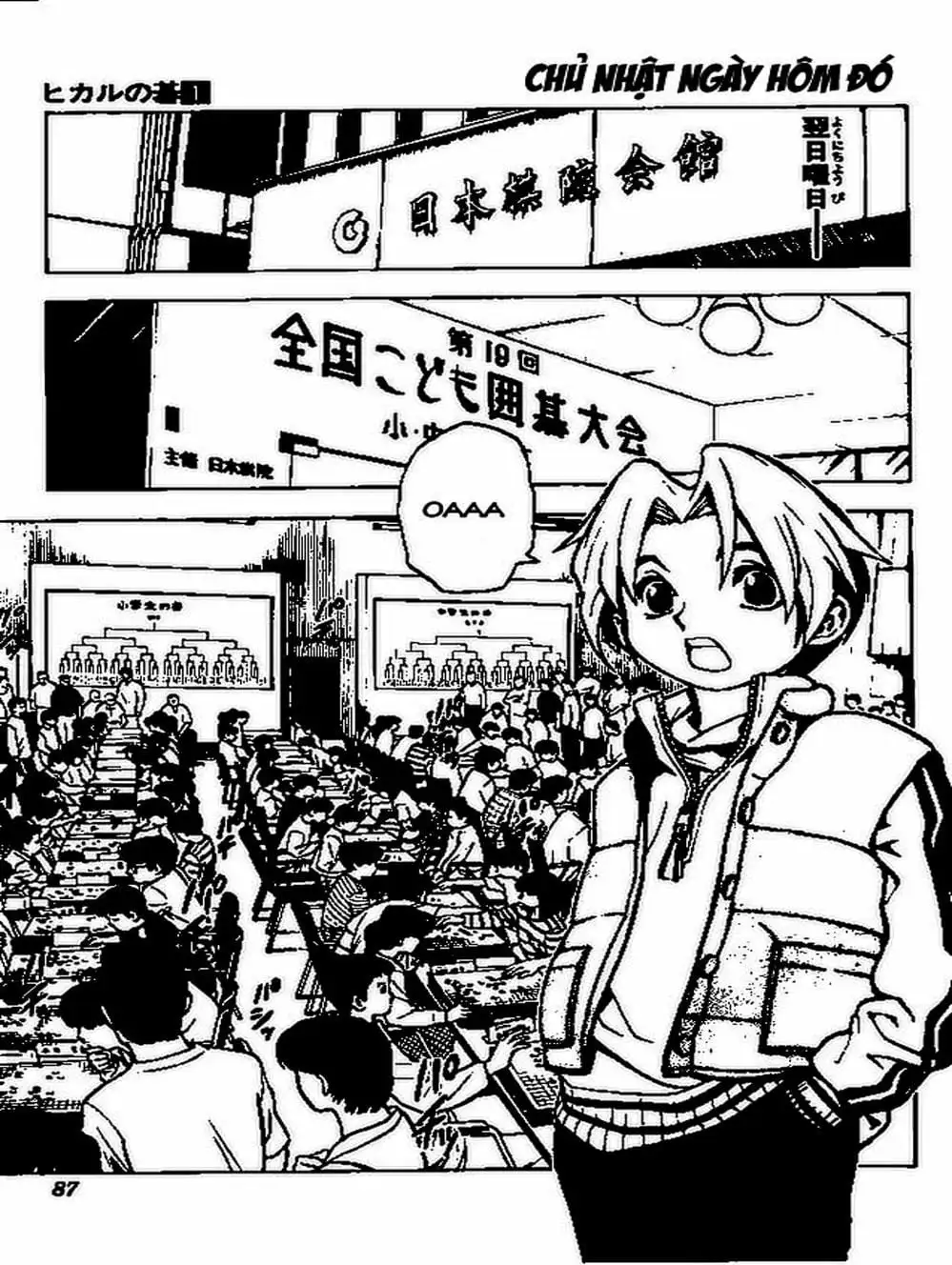 Truyện Tranh Kì Thủ Cờ Vây - Hikaru No Go trang 6