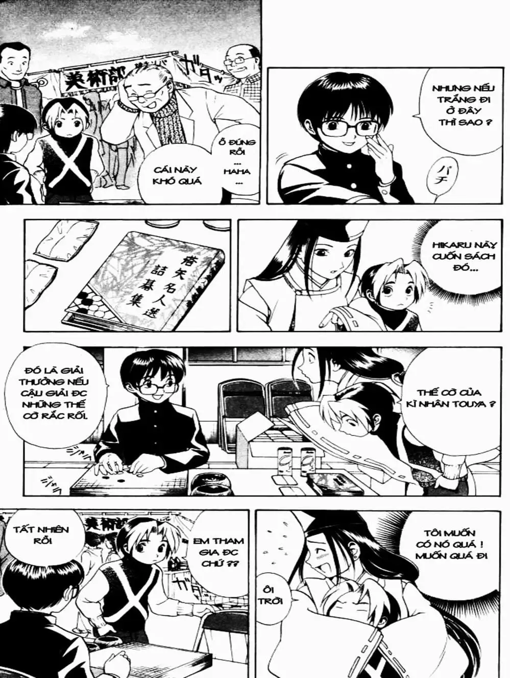 Truyện Tranh Kì Thủ Cờ Vây - Hikaru No Go trang 6