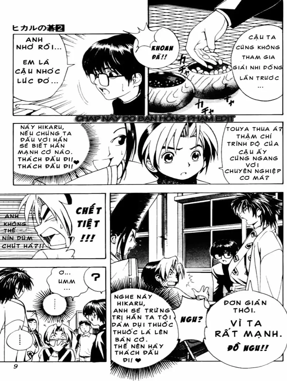 Truyện Tranh Kì Thủ Cờ Vây - Hikaru No Go trang 6