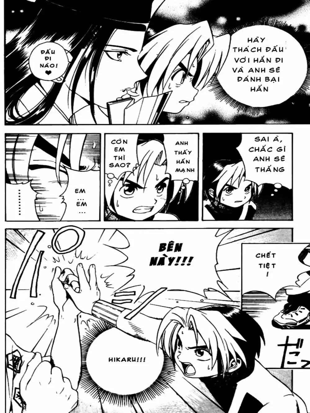 Truyện Tranh Kì Thủ Cờ Vây - Hikaru No Go trang 6