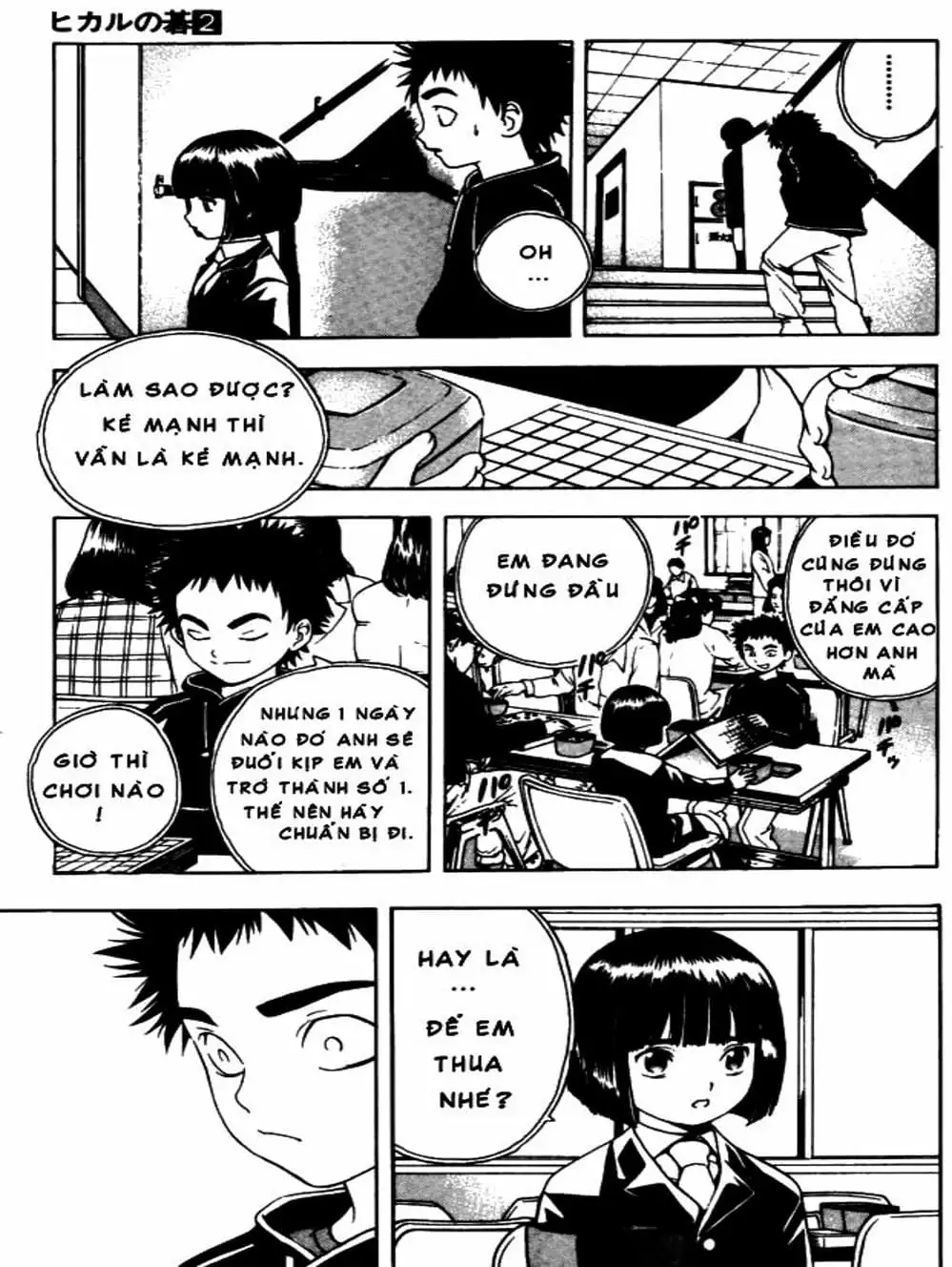 Truyện Tranh Kì Thủ Cờ Vây - Hikaru No Go trang 6