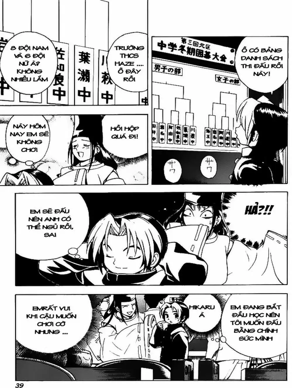 Truyện Tranh Kì Thủ Cờ Vây - Hikaru No Go trang 6