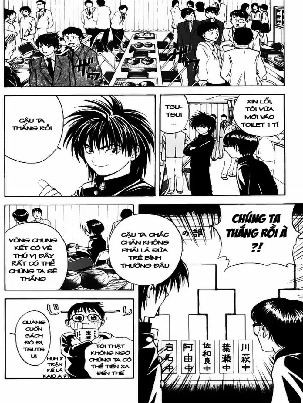 Truyện Tranh Kì Thủ Cờ Vây - Hikaru No Go trang 6