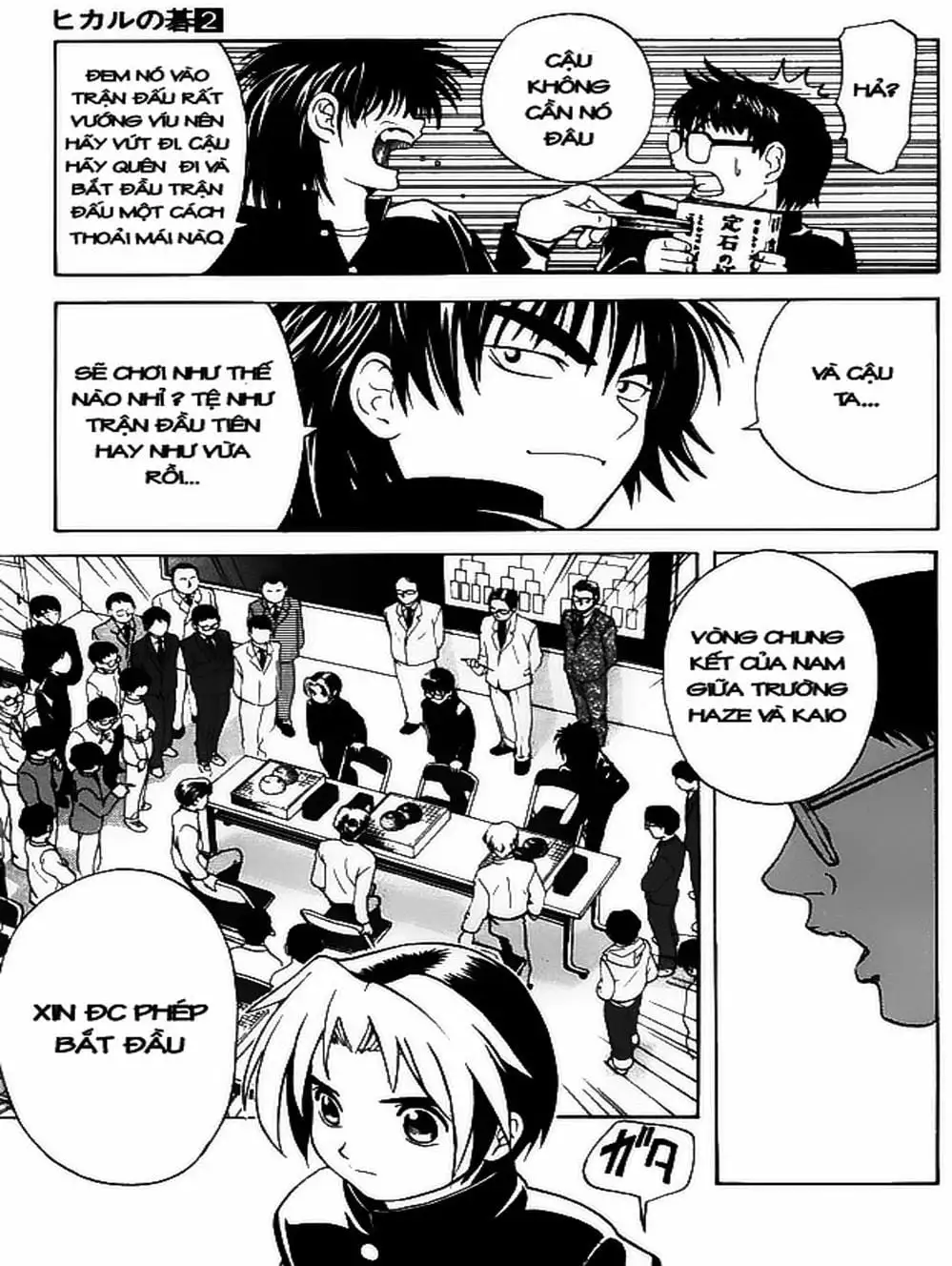 Truyện Tranh Kì Thủ Cờ Vây - Hikaru No Go trang 6