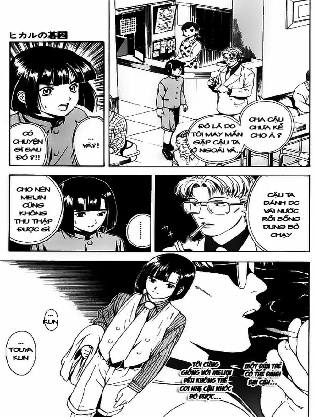 Truyện Tranh Kì Thủ Cờ Vây - Hikaru No Go trang 6