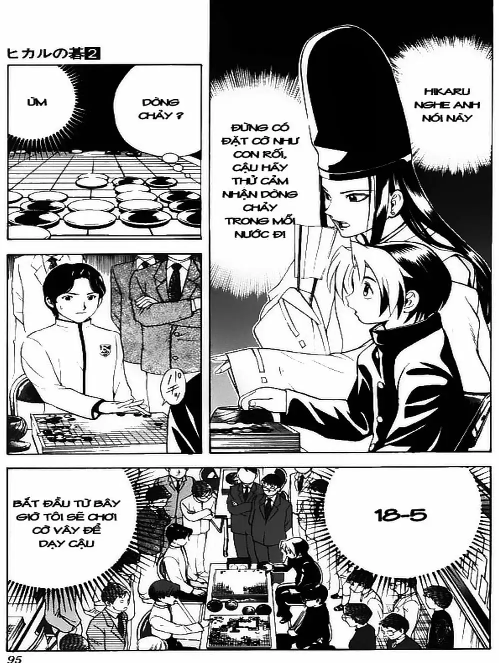 Truyện Tranh Kì Thủ Cờ Vây - Hikaru No Go trang 6