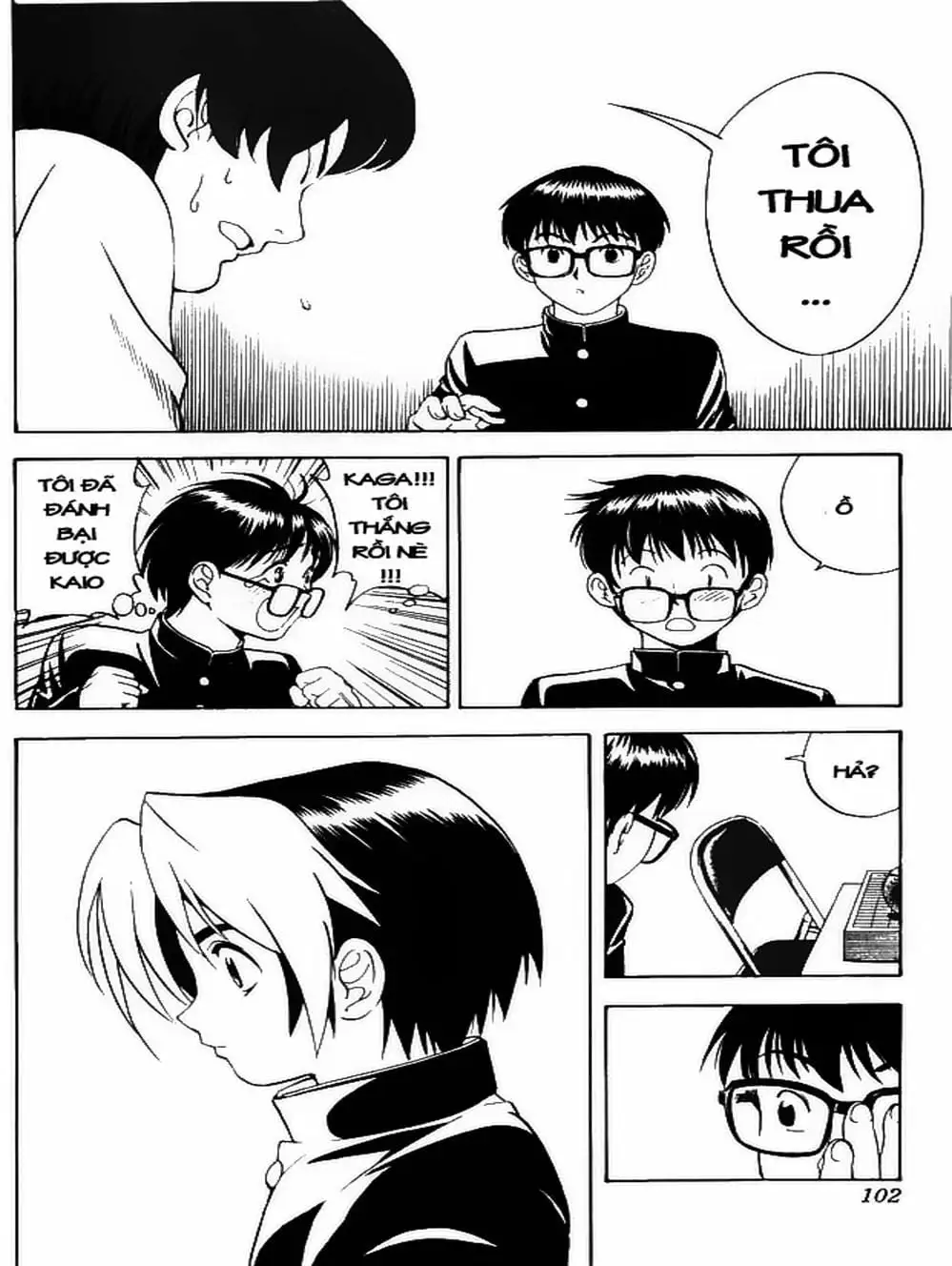 Truyện Tranh Kì Thủ Cờ Vây - Hikaru No Go trang 6