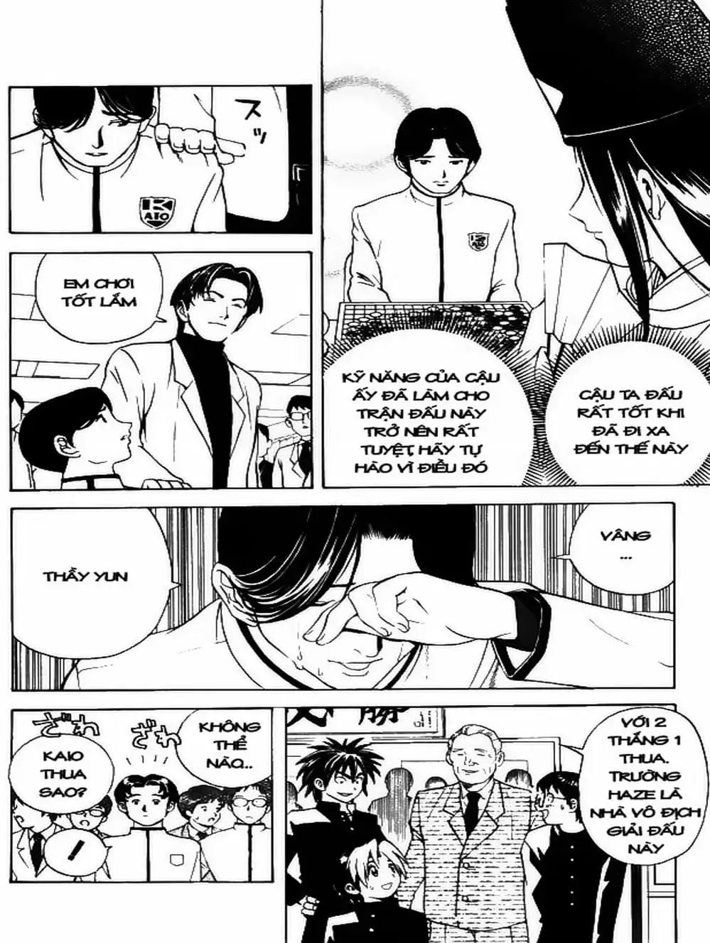 Truyện Tranh Kì Thủ Cờ Vây - Hikaru No Go trang 6