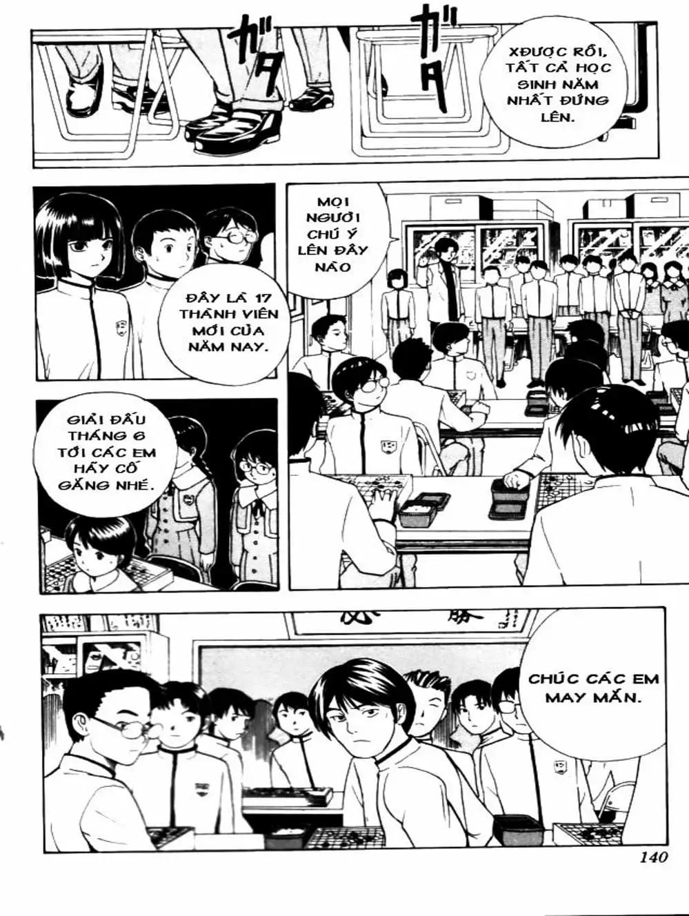 Truyện Tranh Kì Thủ Cờ Vây - Hikaru No Go trang 6