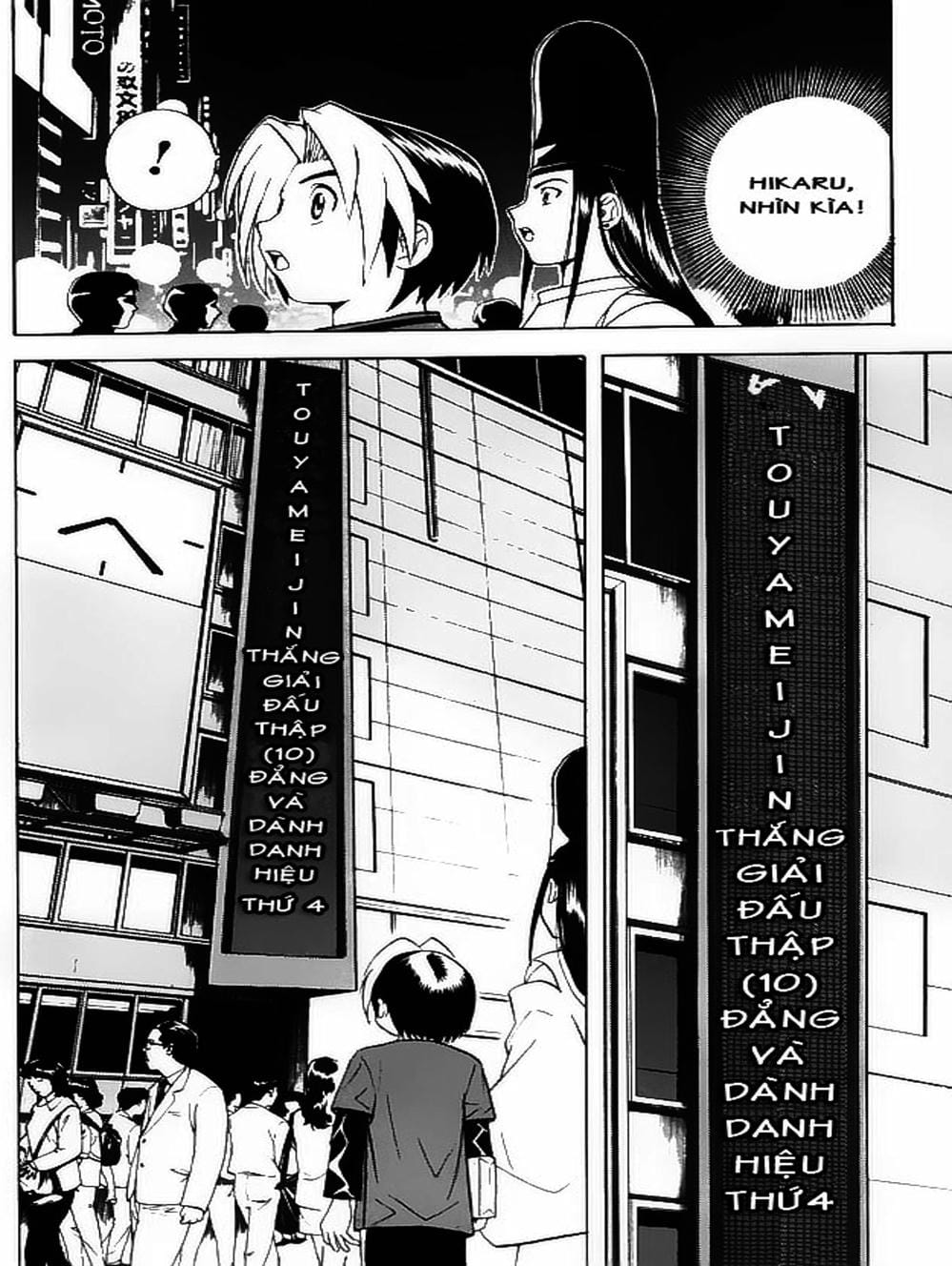 Truyện Tranh Kì Thủ Cờ Vây - Hikaru No Go trang 6