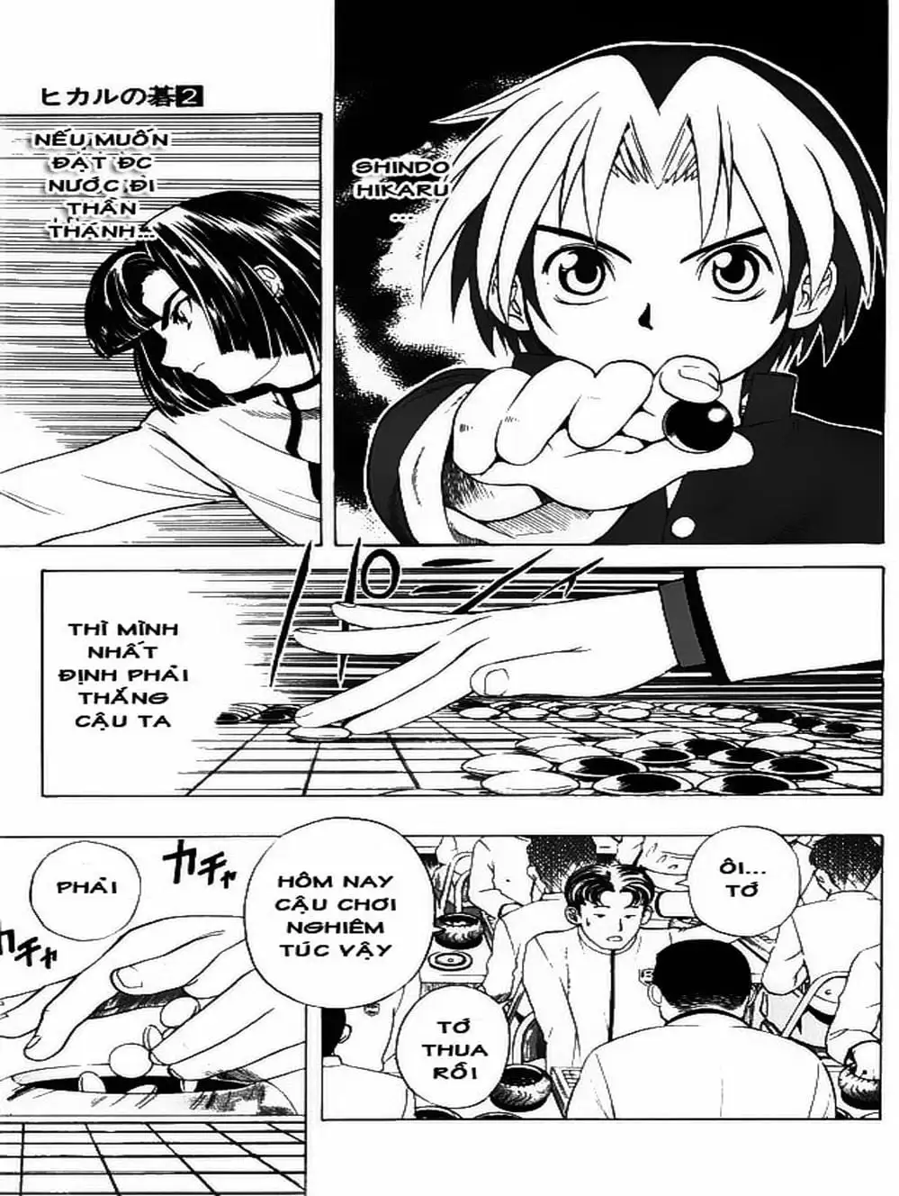 Truyện Tranh Kì Thủ Cờ Vây - Hikaru No Go trang 6