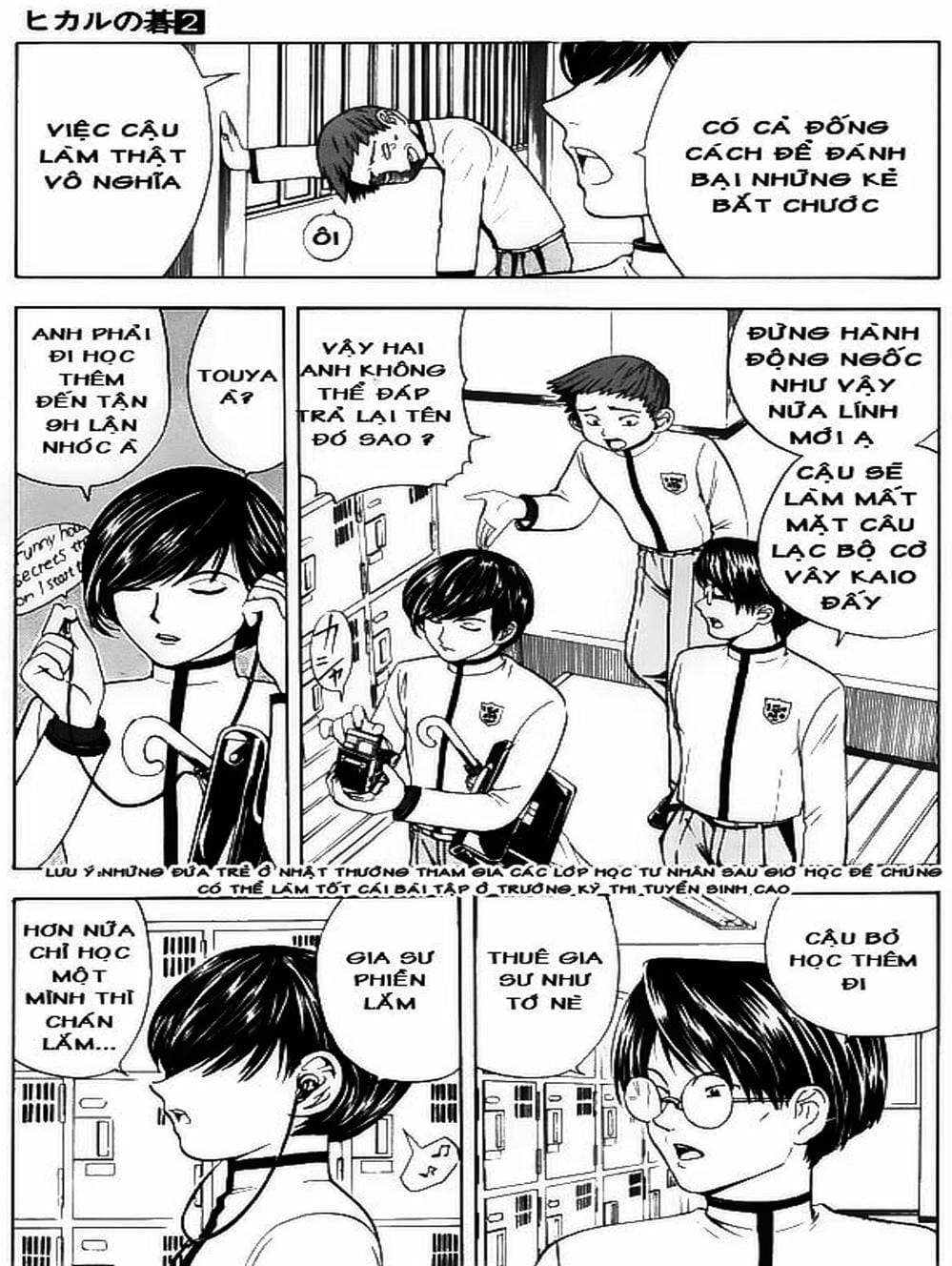 Truyện Tranh Kì Thủ Cờ Vây - Hikaru No Go trang 6