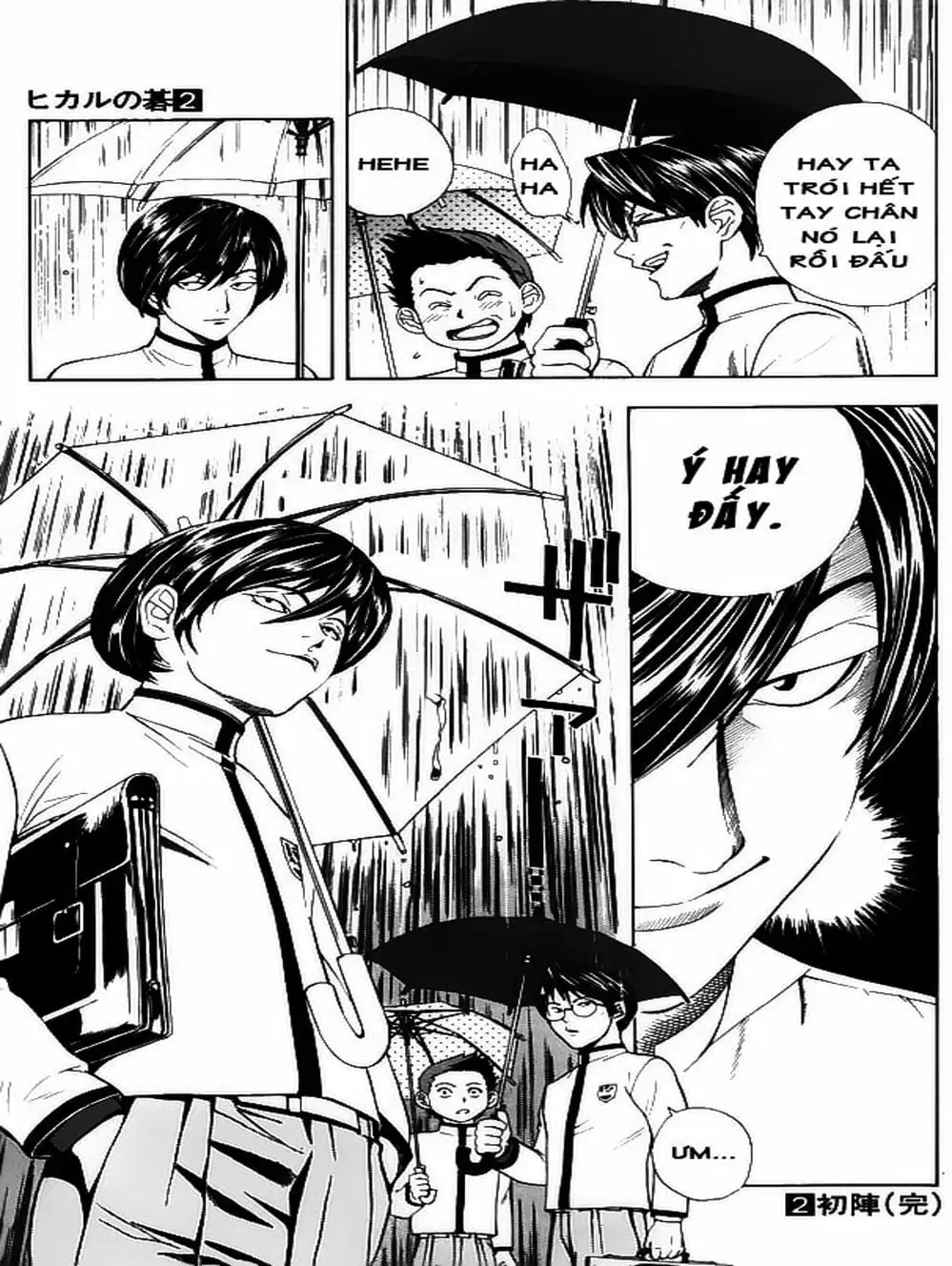 Truyện Tranh Kì Thủ Cờ Vây - Hikaru No Go trang 6