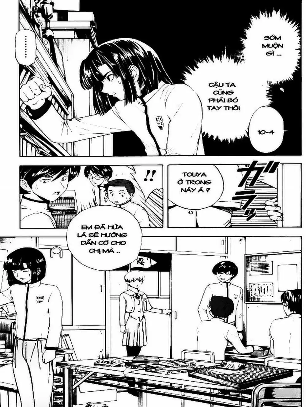 Truyện Tranh Kì Thủ Cờ Vây - Hikaru No Go trang 6