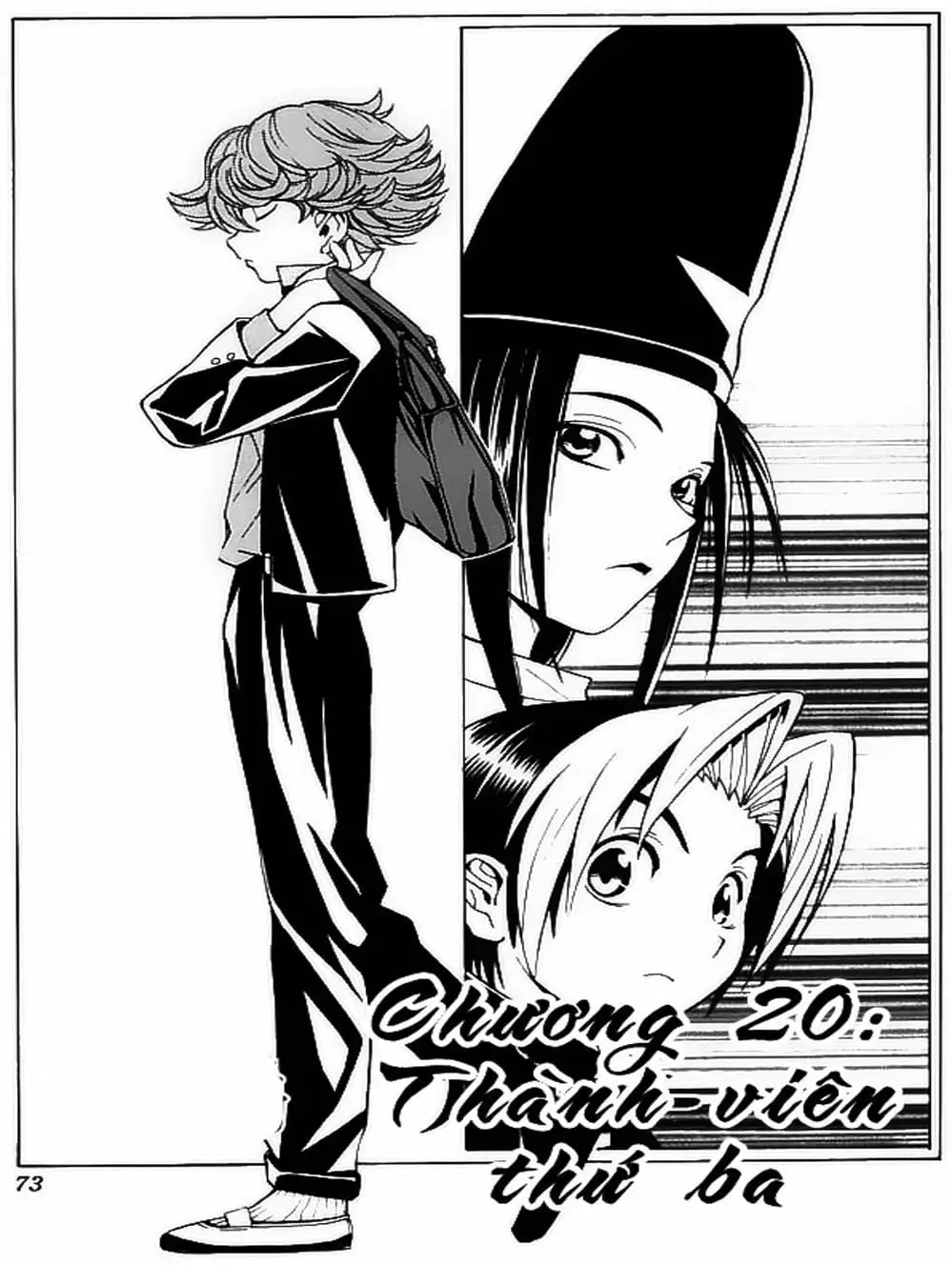 Truyện Tranh Kì Thủ Cờ Vây - Hikaru No Go trang 6