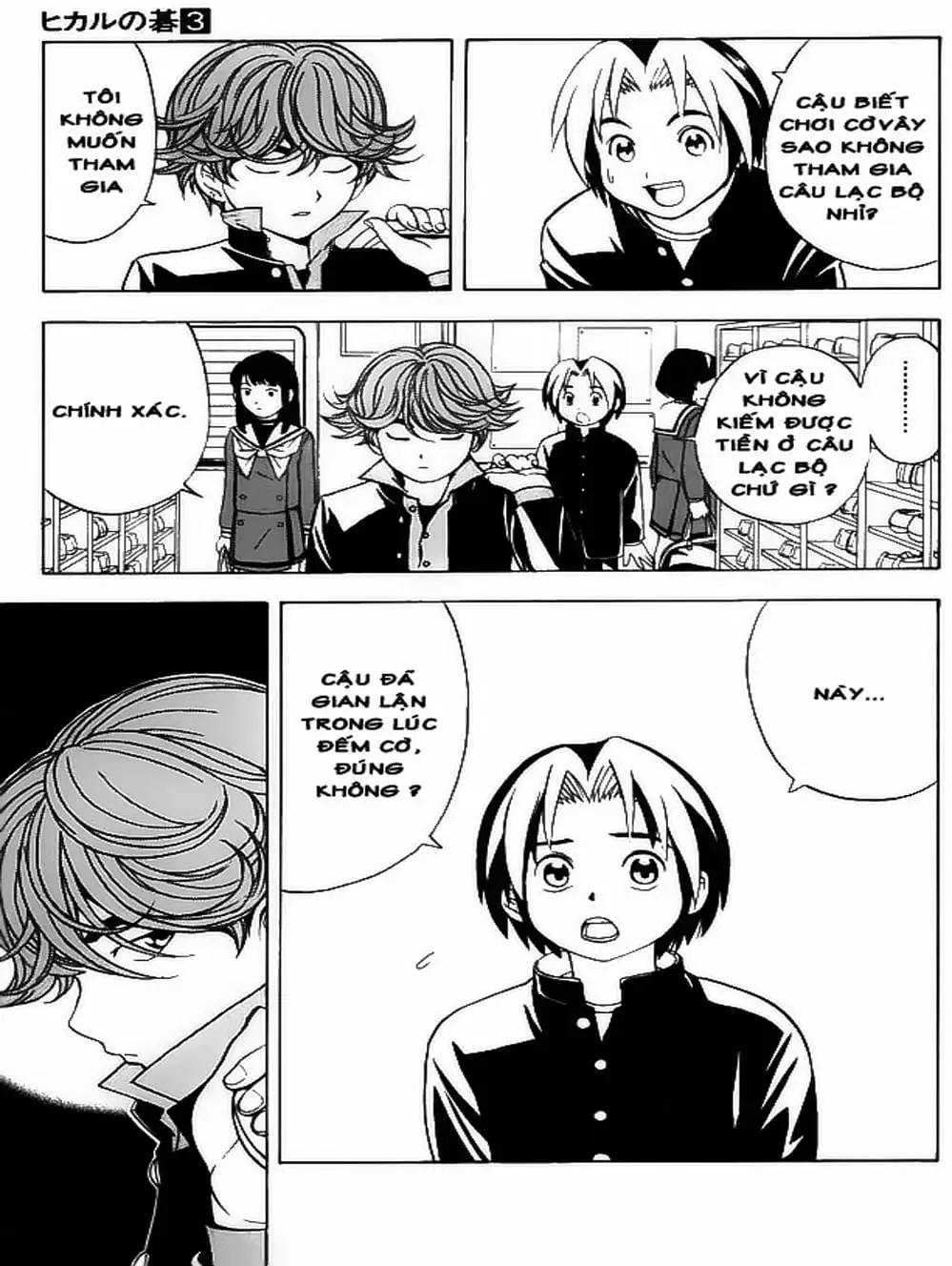 Truyện Tranh Kì Thủ Cờ Vây - Hikaru No Go trang 6