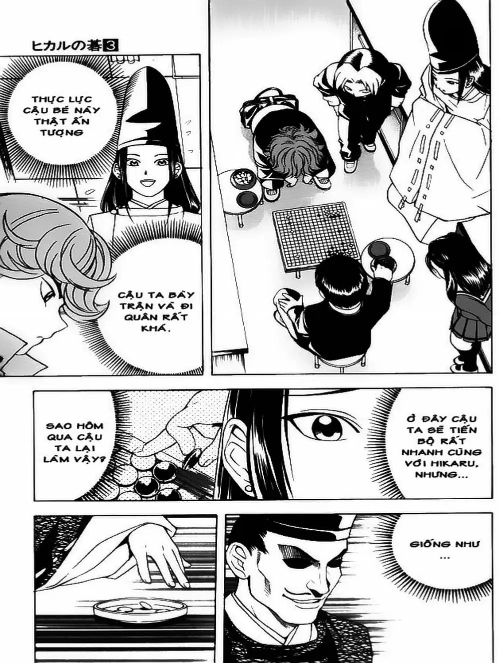 Truyện Tranh Kì Thủ Cờ Vây - Hikaru No Go trang 6
