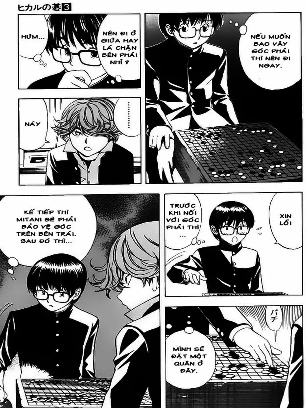Truyện Tranh Kì Thủ Cờ Vây - Hikaru No Go trang 6