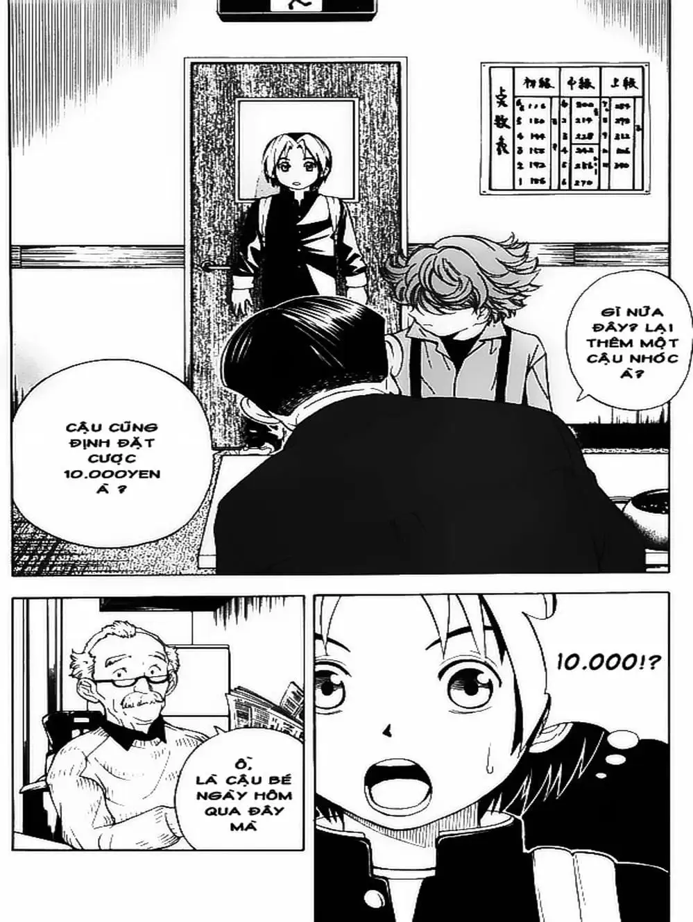 Truyện Tranh Kì Thủ Cờ Vây - Hikaru No Go trang 6