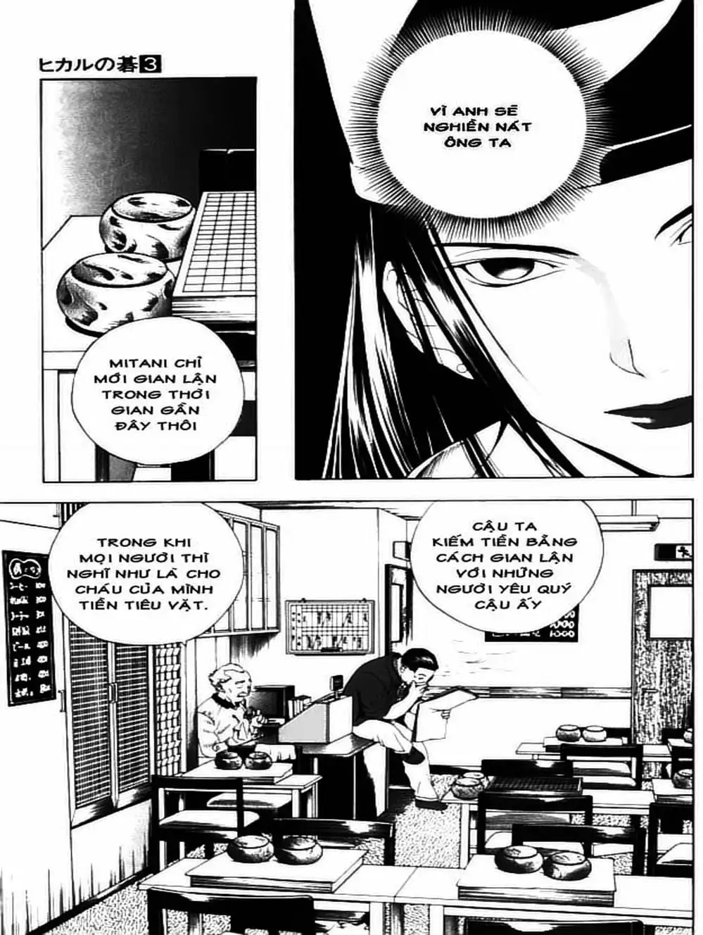 Truyện Tranh Kì Thủ Cờ Vây - Hikaru No Go trang 6