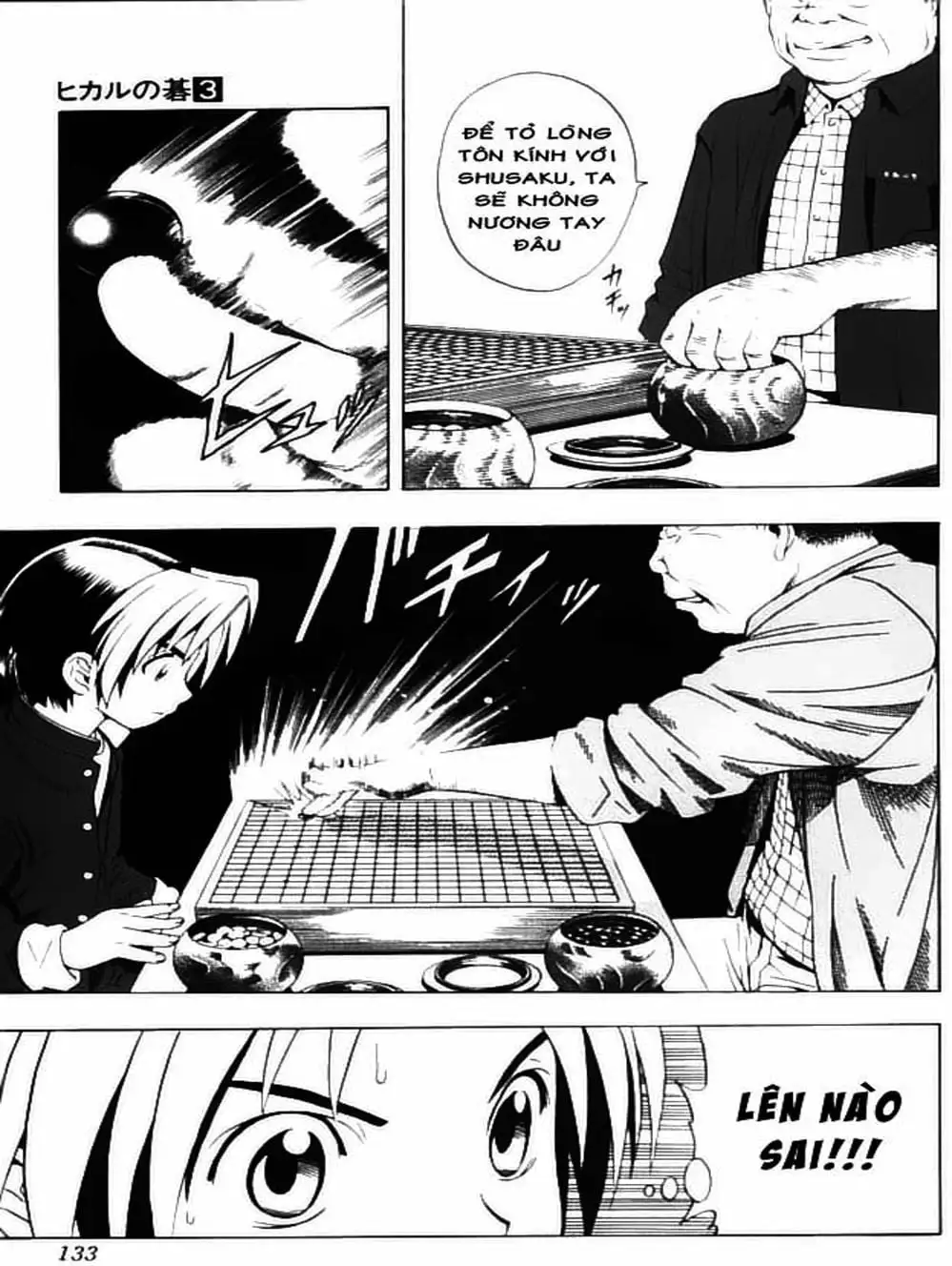 Truyện Tranh Kì Thủ Cờ Vây - Hikaru No Go trang 6