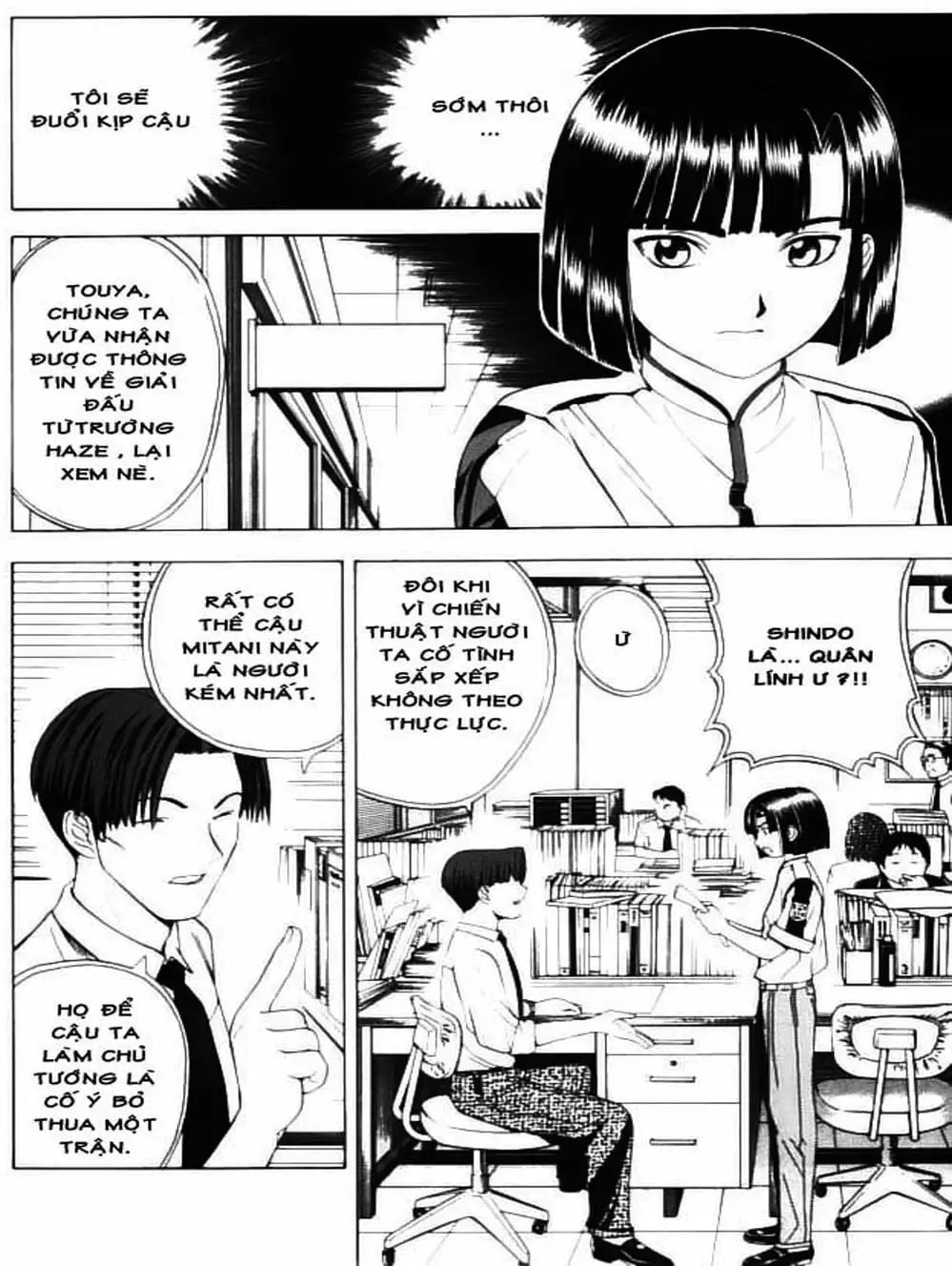 Truyện Tranh Kì Thủ Cờ Vây - Hikaru No Go trang 6