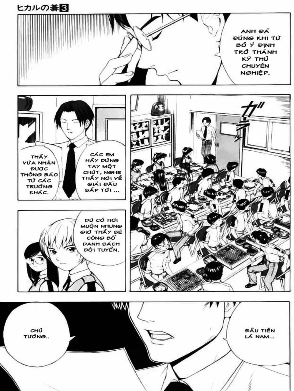 Truyện Tranh Kì Thủ Cờ Vây - Hikaru No Go trang 6