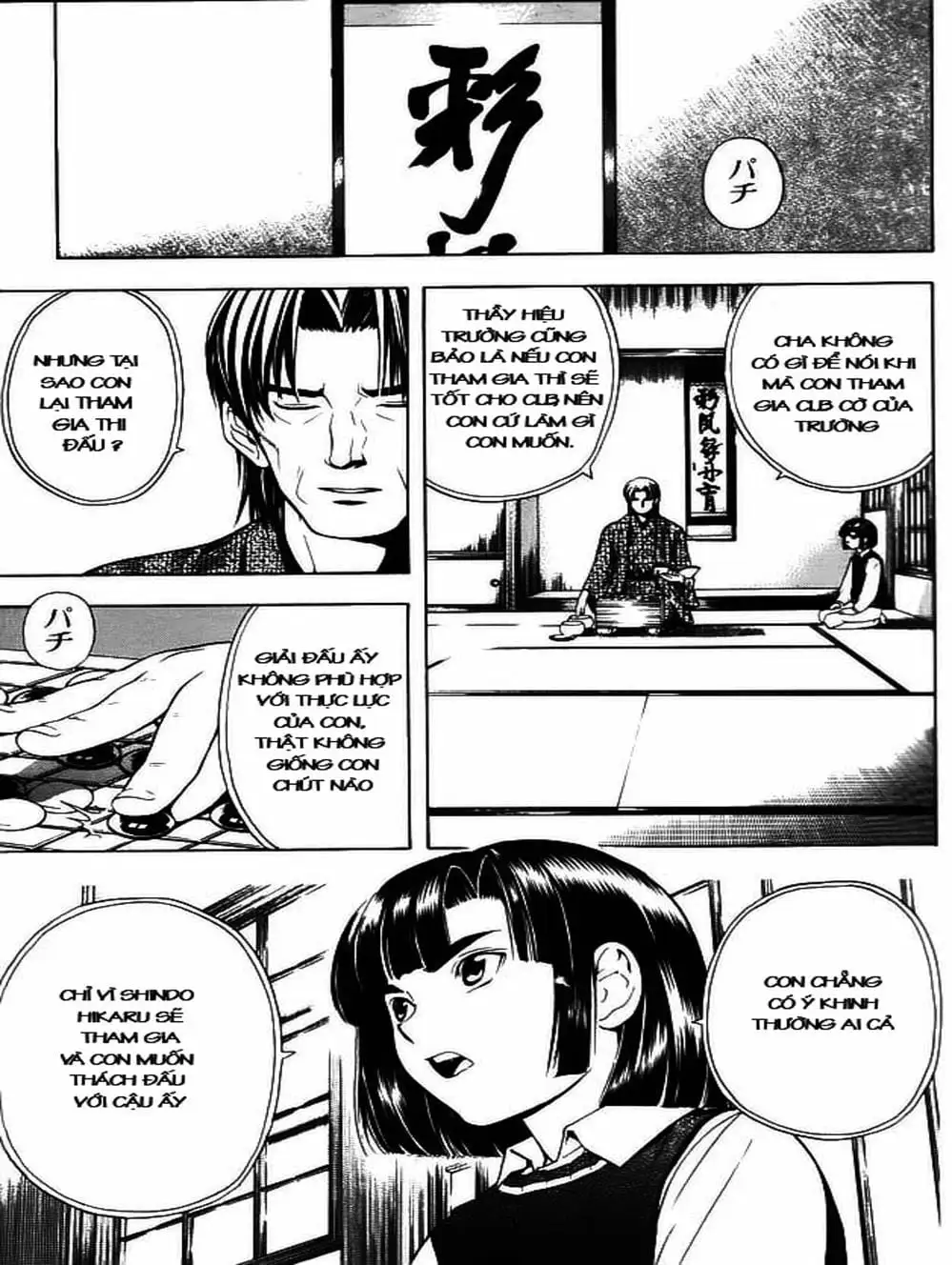 Truyện Tranh Kì Thủ Cờ Vây - Hikaru No Go trang 6