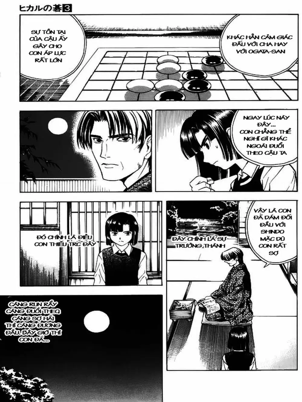 Truyện Tranh Kì Thủ Cờ Vây - Hikaru No Go trang 6