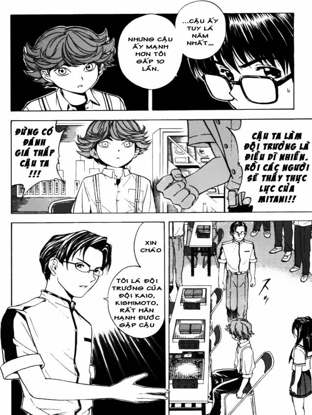 Truyện Tranh Kì Thủ Cờ Vây - Hikaru No Go trang 6