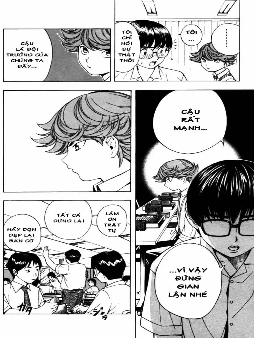 Truyện Tranh Kì Thủ Cờ Vây - Hikaru No Go trang 6