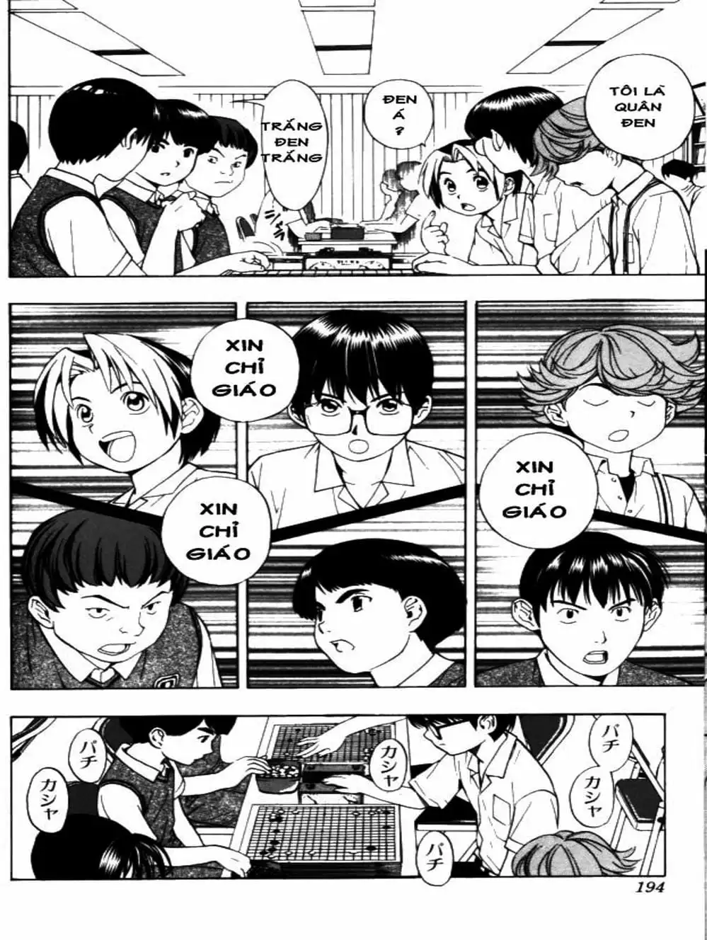 Truyện Tranh Kì Thủ Cờ Vây - Hikaru No Go trang 6