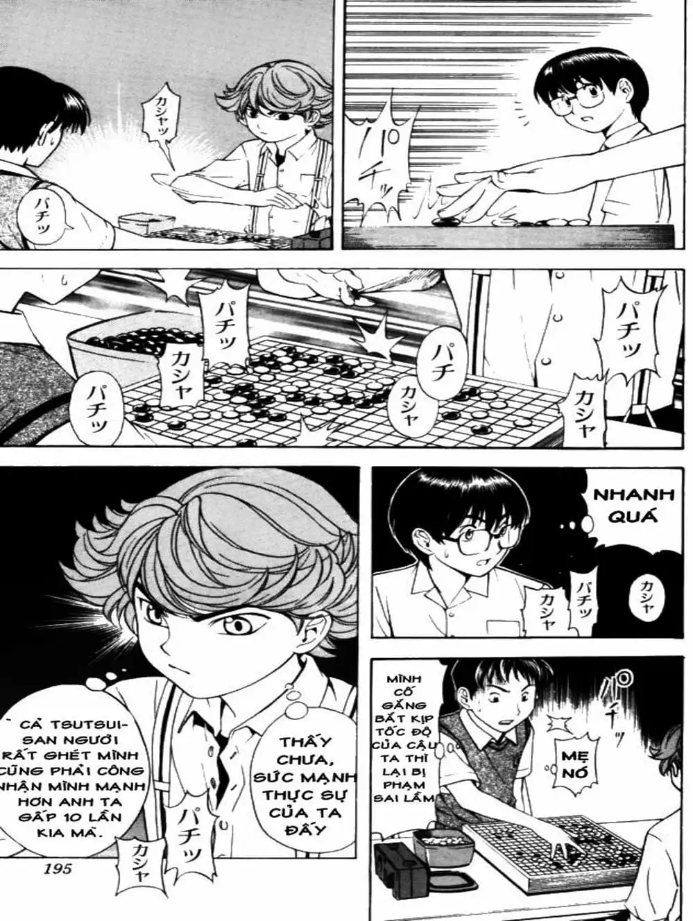 Truyện Tranh Kì Thủ Cờ Vây - Hikaru No Go trang 6