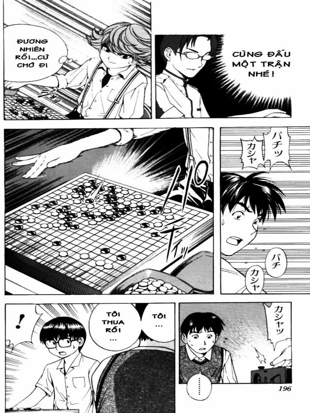 Truyện Tranh Kì Thủ Cờ Vây - Hikaru No Go trang 6