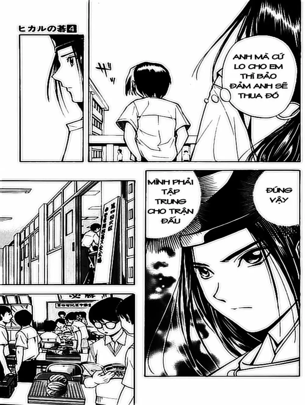 Truyện Tranh Kì Thủ Cờ Vây - Hikaru No Go trang 6