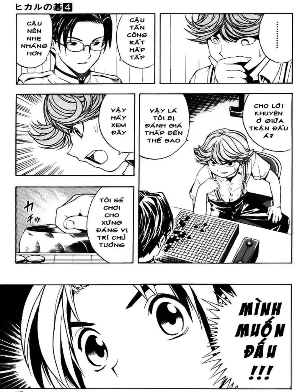 Truyện Tranh Kì Thủ Cờ Vây - Hikaru No Go trang 6