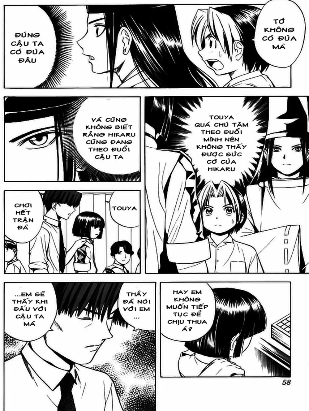 Truyện Tranh Kì Thủ Cờ Vây - Hikaru No Go trang 6