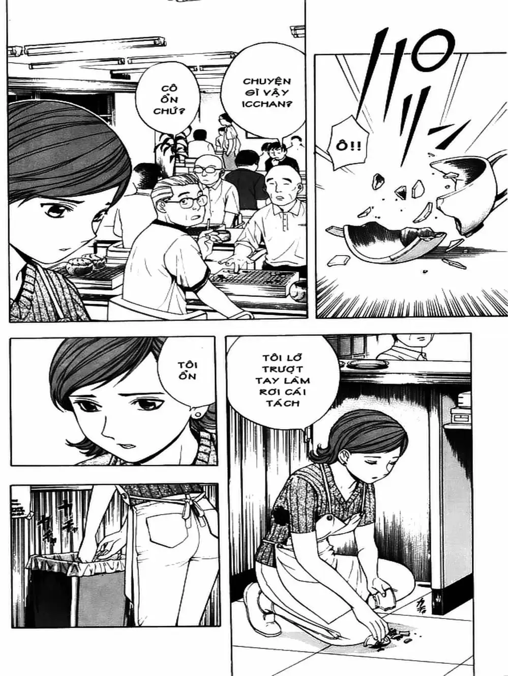 Truyện Tranh Kì Thủ Cờ Vây - Hikaru No Go trang 6