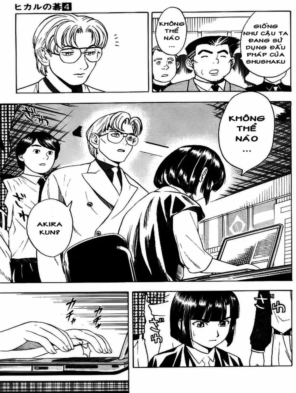 Truyện Tranh Kì Thủ Cờ Vây - Hikaru No Go trang 6