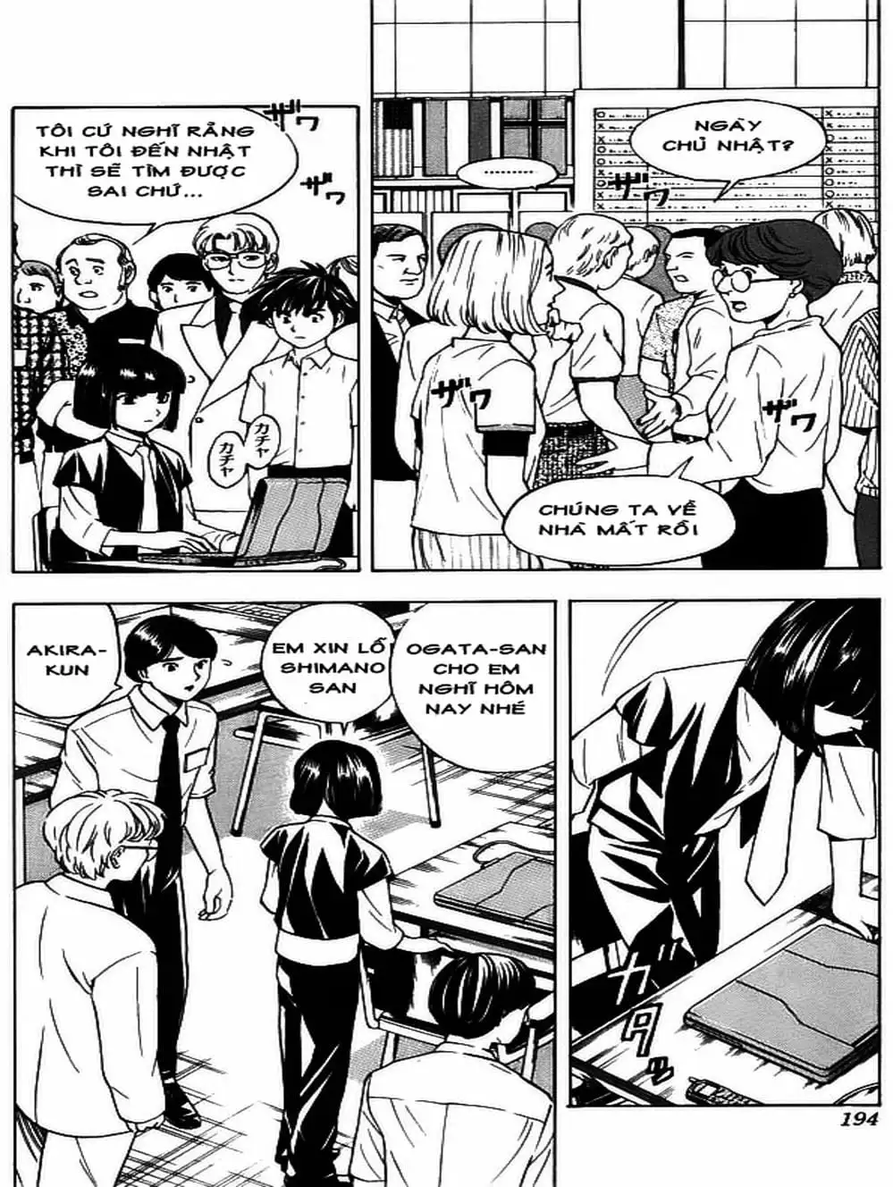 Truyện Tranh Kì Thủ Cờ Vây - Hikaru No Go trang 6