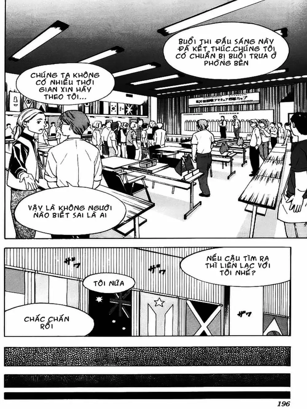 Truyện Tranh Kì Thủ Cờ Vây - Hikaru No Go trang 6