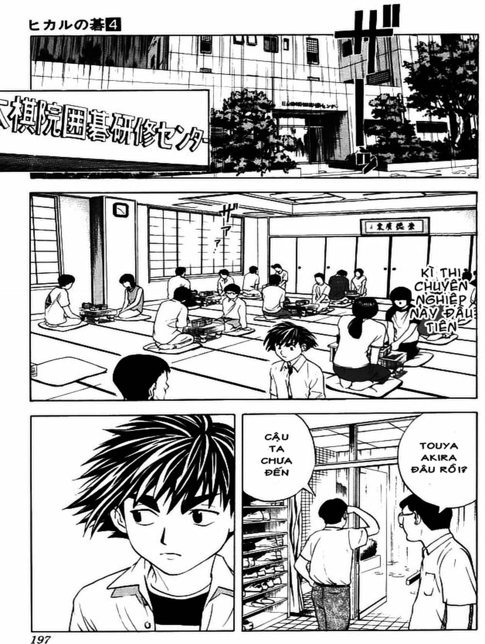 Truyện Tranh Kì Thủ Cờ Vây - Hikaru No Go trang 6