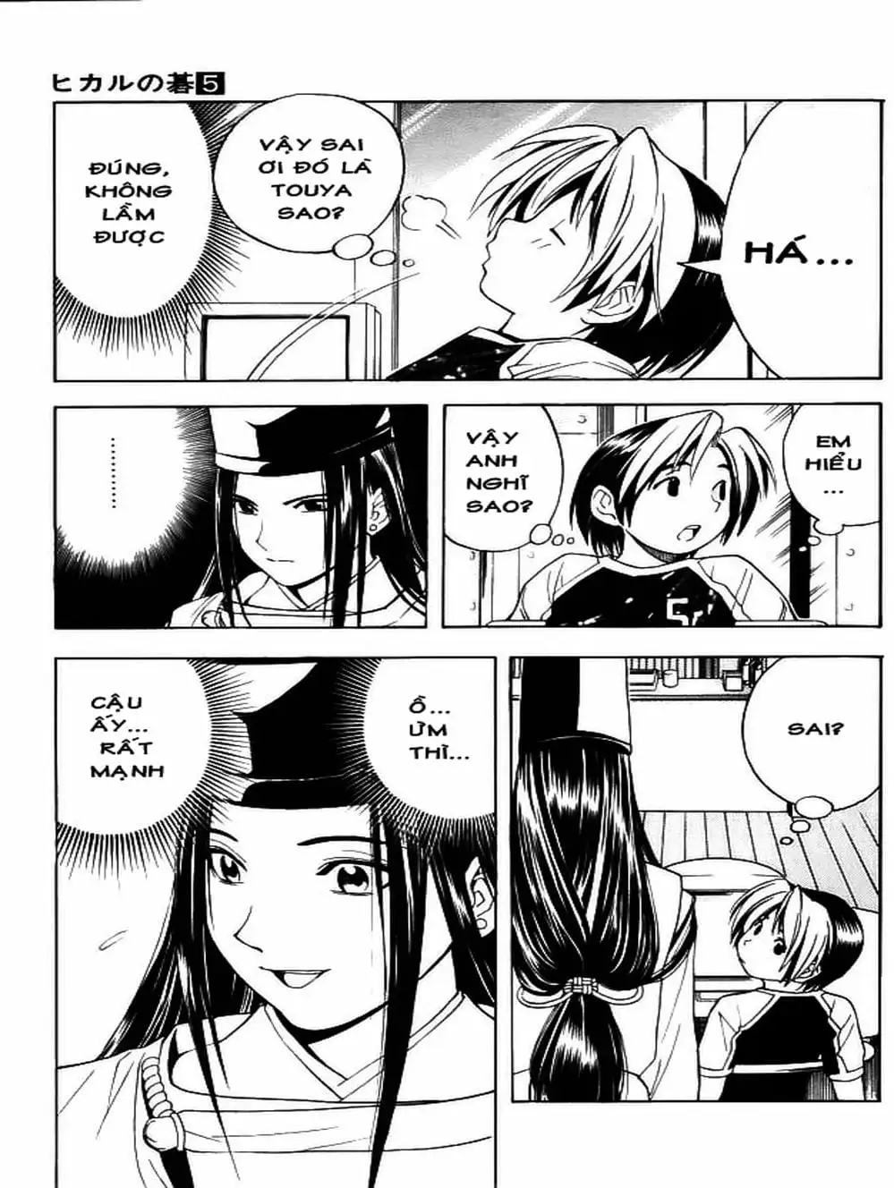 Truyện Tranh Kì Thủ Cờ Vây - Hikaru No Go trang 6