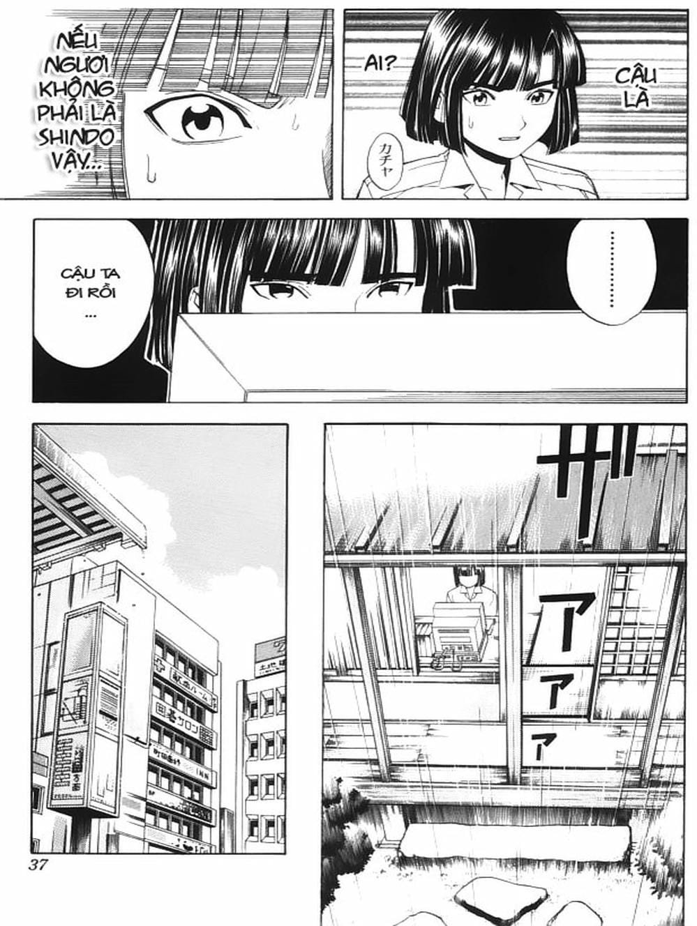 Truyện Tranh Kì Thủ Cờ Vây - Hikaru No Go trang 6