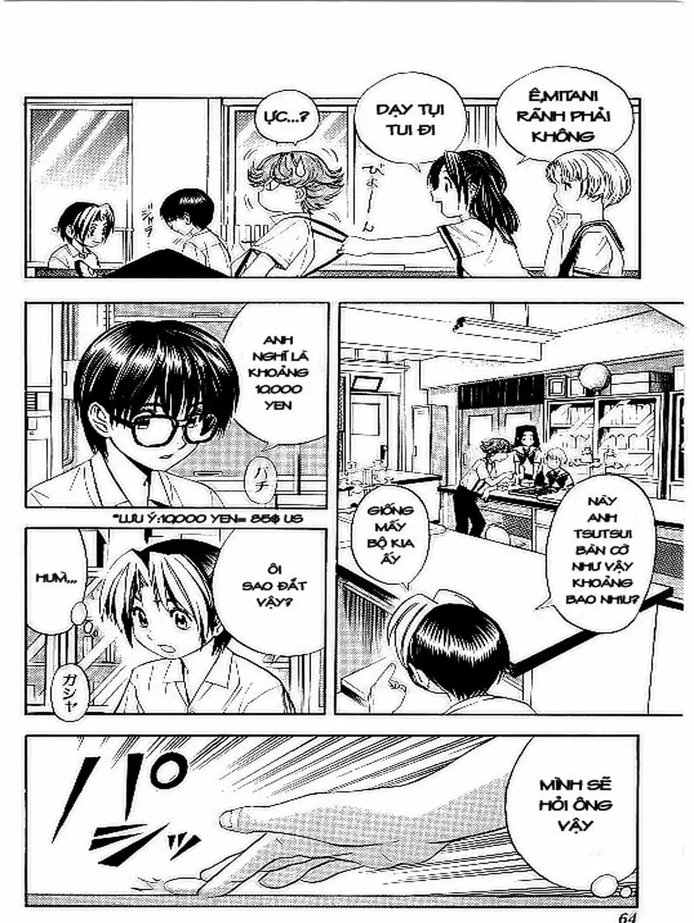 Truyện Tranh Kì Thủ Cờ Vây - Hikaru No Go trang 6