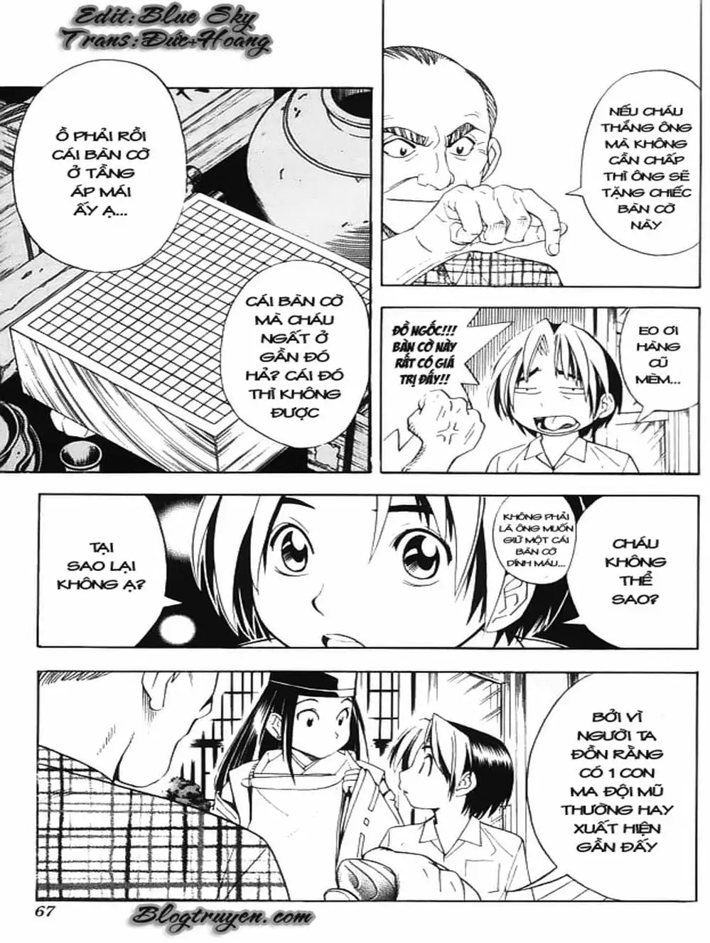 Truyện Tranh Kì Thủ Cờ Vây - Hikaru No Go trang 6