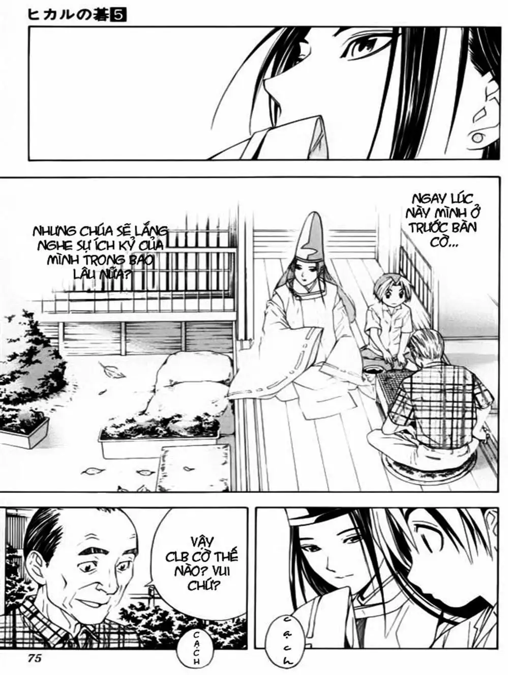 Truyện Tranh Kì Thủ Cờ Vây - Hikaru No Go trang 6