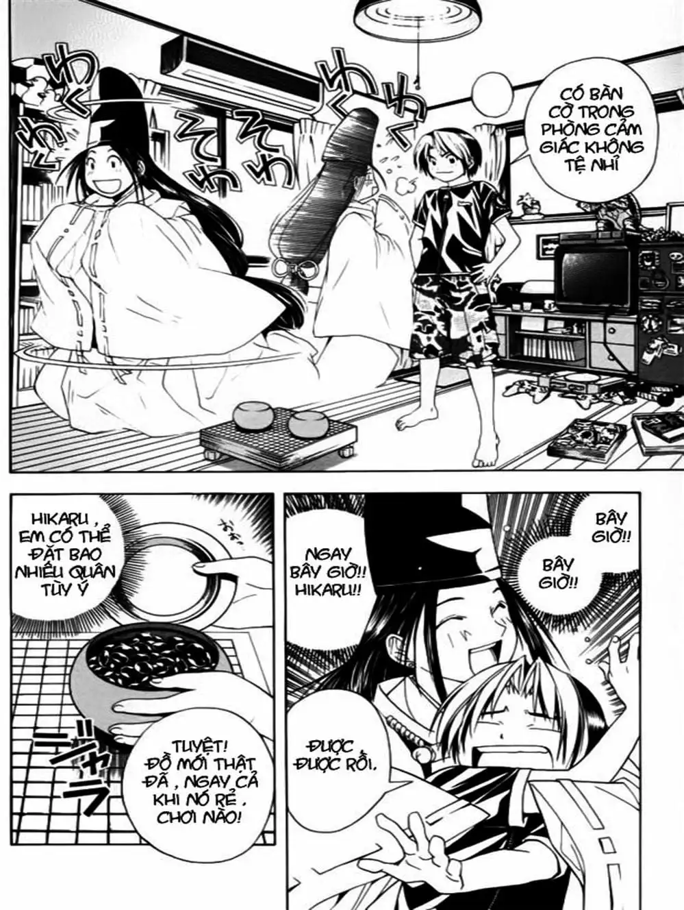 Truyện Tranh Kì Thủ Cờ Vây - Hikaru No Go trang 6